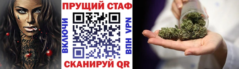 Где продают наркотики Южа А ПВП  АМФЕТАМИН  Гашиш  Меф мяу мяу  Бошки Шишки  Cocaine 
