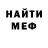 ГАШ хэш Kunty McKunthles