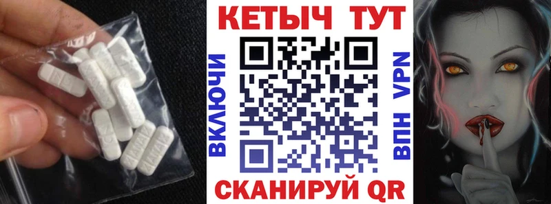 КЕТАМИН ketamine  как найти закладки  кракен рабочий сайт  Южа 