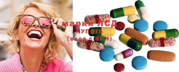 каннабис Ладушкин