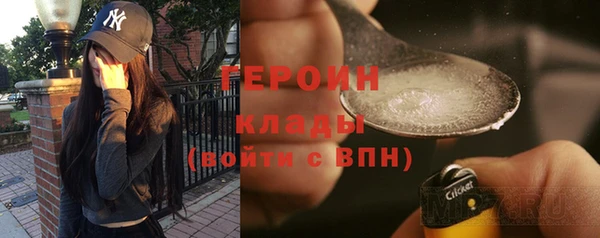 кокаин премиум Лагань