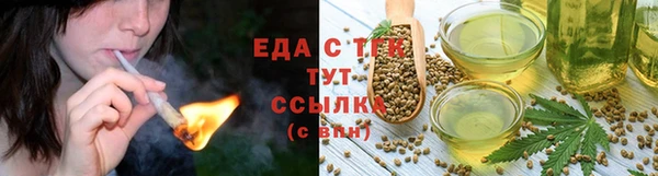 mix Анжеро-Судженск