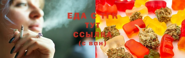 кокаин премиум Лагань