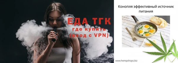 каннабис Ладушкин