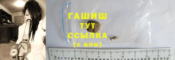 наркотики Кукмор