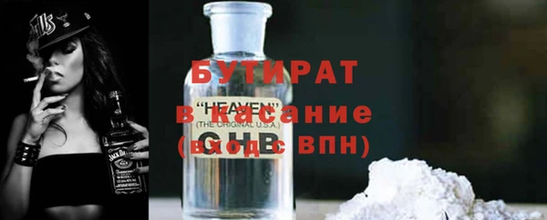 кокаин премиум Лагань