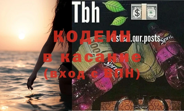 наркотики Кукмор