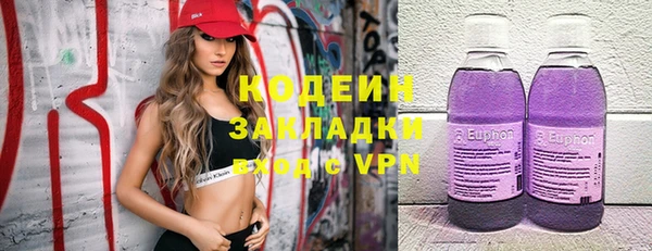 каннабис Ладушкин