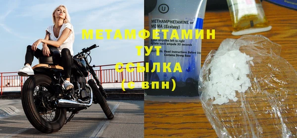 каннабис Ладушкин