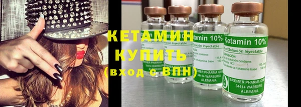 наркотики Кукмор