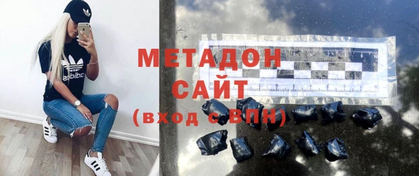кокаин премиум Лагань