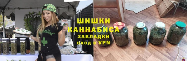 бутик Кулебаки