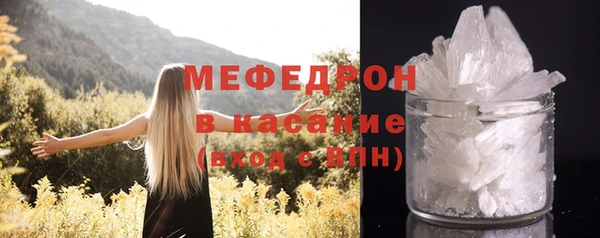 каннабис Ладушкин