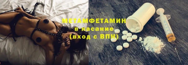 бутик Кулебаки