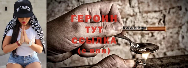 бутик Кулебаки